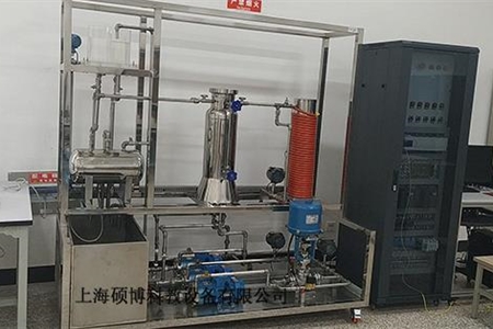 热工自动化过程控制实验装置